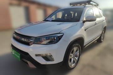Used Changan CS75 2016 2.0L Manual Luxury Version China V Standard