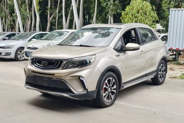 Used Geely Auto Vision X3 2017 1.5L Manual Luxury Model