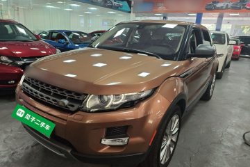 Used Land Rover Range Rover Evoque 2015 2.0T Five-Door Zhiyao Edition