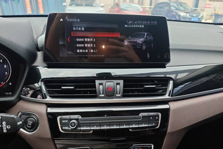 Used BMW X1 2021 sDrive25Li Leading Model
