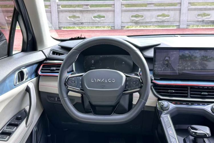 Used Lynk & Co 06 2023 Remix 1.5T YAO Halo
