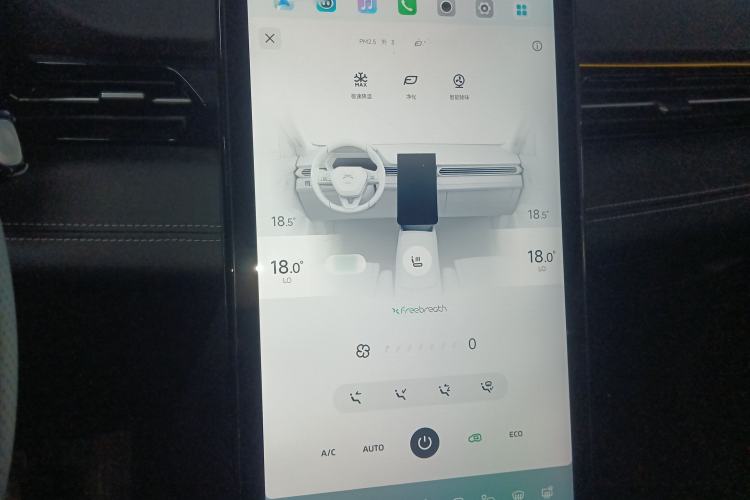 Used XPeng G3 2022 G3i 460N+
