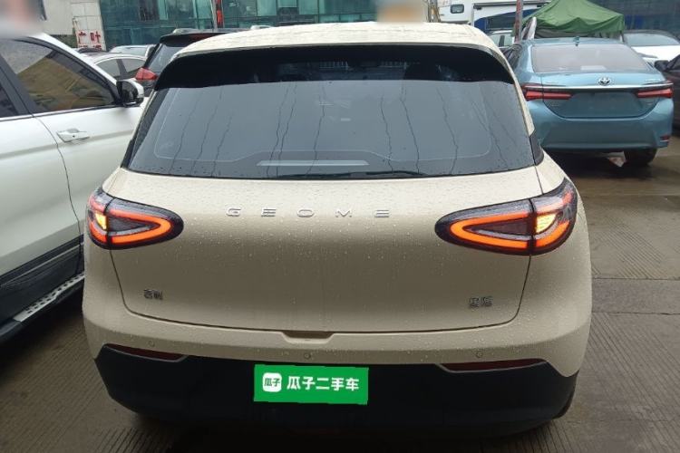 Used  Geome 2025 410 km Free Version
