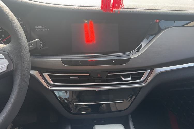 Used Changan CS35PLUS 2021 Honor Million Edition 1.6L CVT Elite Model
