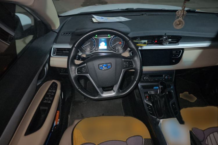 Used Geely Auto Emgrand 2018 1.5L CVT Luxury Model
