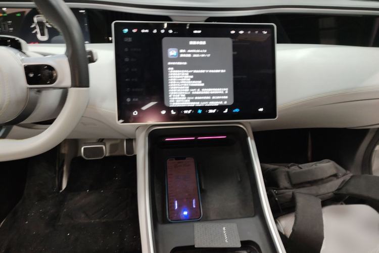 Used  11 2023 Harmony 116° Luxury Edition
