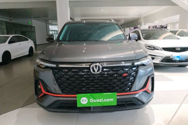 Used Changan CS35PLUS 2021 Blue Whale NE 1.4T DCT Luxury Model
