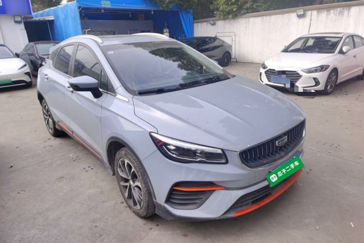 Used Geely Auto Emgrand S 2022 1.4T CVT Crossover Player Edition
