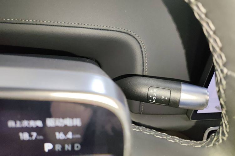 Used Li Auto L8 2023 Max model
