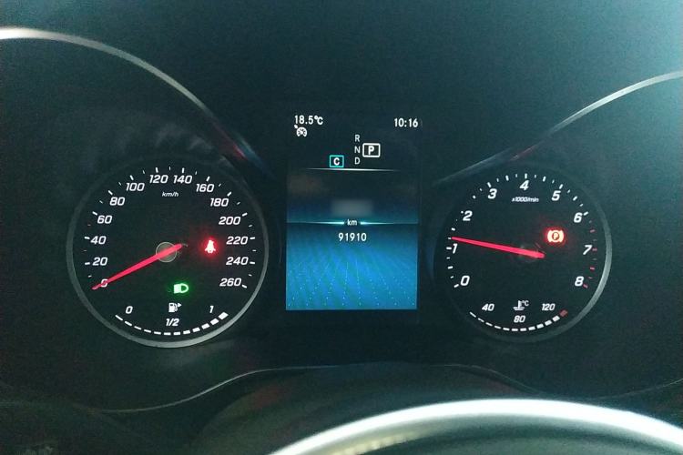 Used Mercedes-Benz GLC 2020 GLC 260 L 4MATIC Dynamic Model
