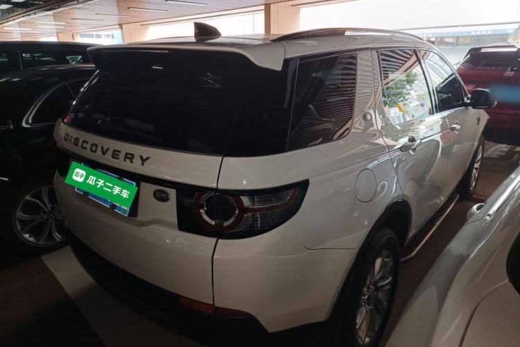 Used Land Rover Discovery Sport 2017 2.0T SE