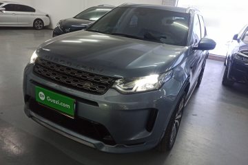 Used Land Rover Discovery Sport 2021 249 PS R-Dynamic SE Performance Tech Edition 7 Seats