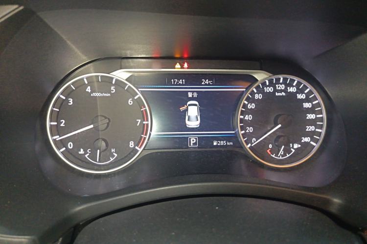 Used Nissan Sylphy 2023 Revised 1.6L CVT Enjoyment Edition