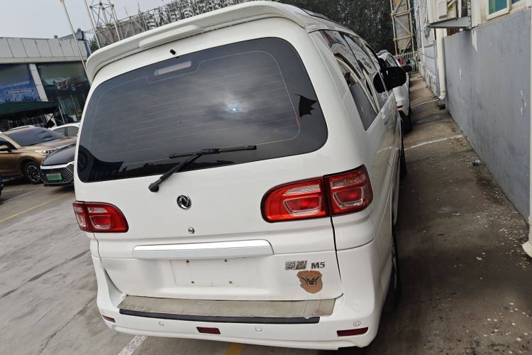 Used FORTHING Lingzhi 2018 M5 1.6L 7-Seater Luxury Model
