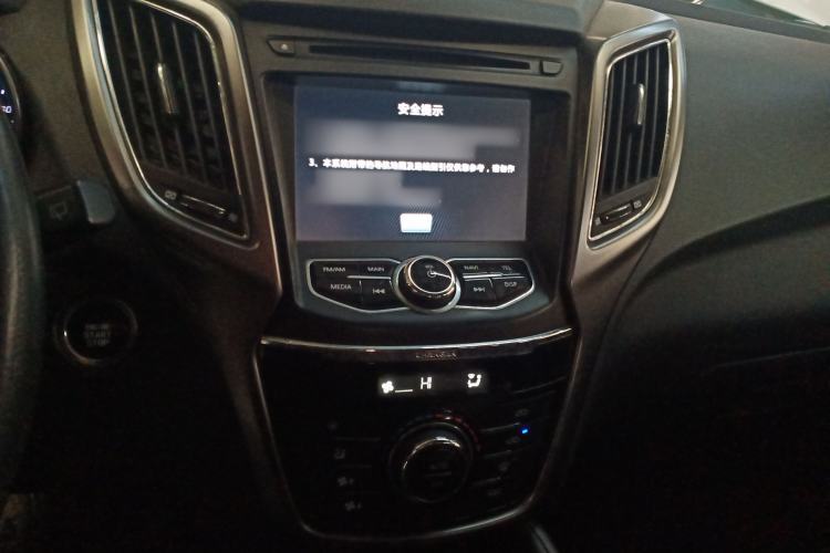 Used Changan CS75 2014 1.8T Automatic Elite Model China IV Standard
