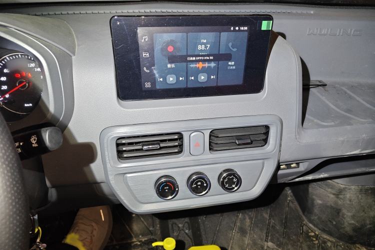 Used Wuling Yangguang 2024 300km Comfort Version with Sealed Windows 60kW