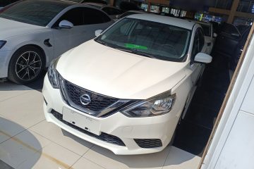 Used Nissan Sylphy 2019 Classic 1.6XE CVT Comfort Edition