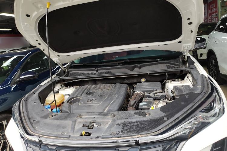 Used Changan CS75 PLUS 2022 1.5T Automatic Luxury Model
