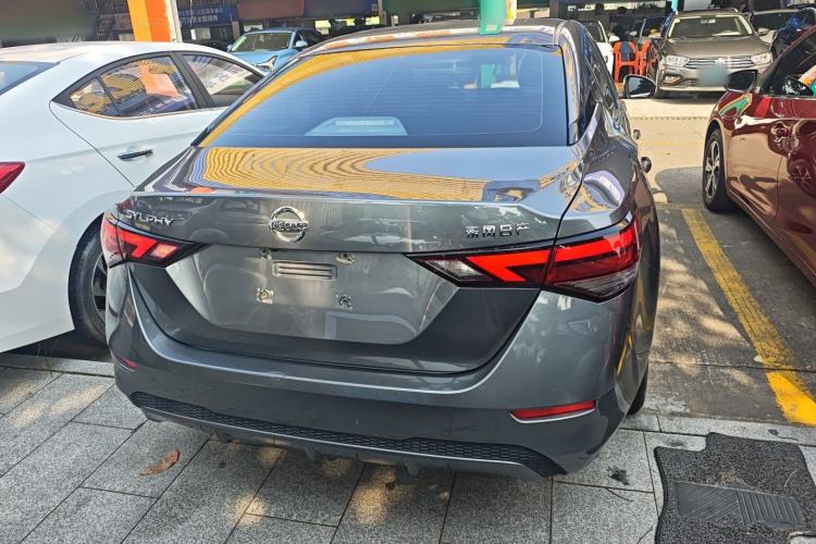 Used Nissan Sylphy 2022 1.6L XL CVT Enjoyment Edition