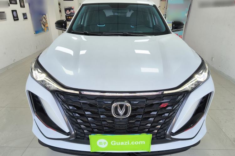 Used Changan CS75 PLUS 2022 1.5T Automatic Luxury Model
