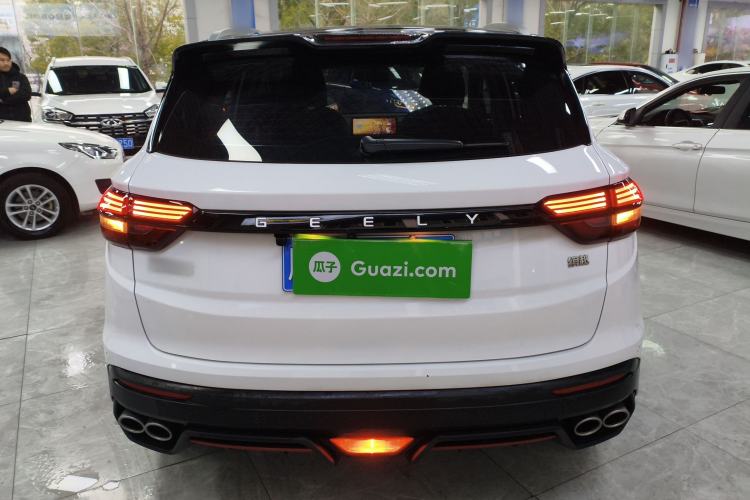 Used Geely Auto Coolray 2021 1.4T DCT Diamond Edition
