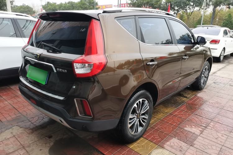 Used Geely Auto Vision X6 2016 1.3T CVT Luxury Model
