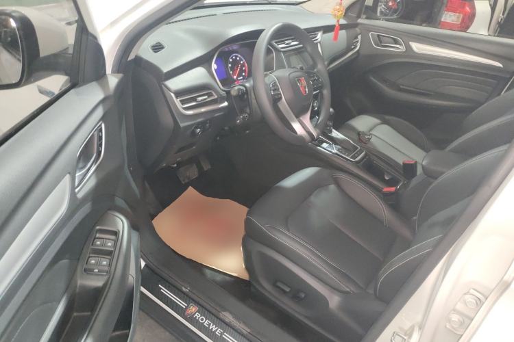 Used Roewe RX3 2018 1.6L CVT Flagship Edition
