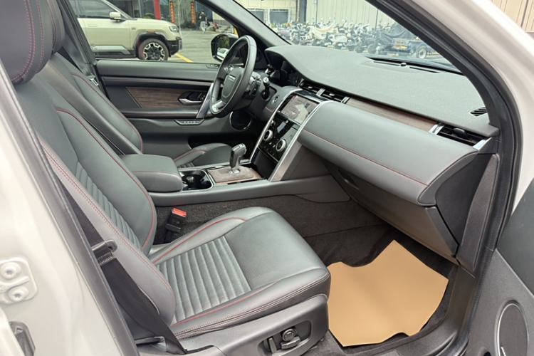 Used Land Rover Discovery Sport 2020 249 PS R-Dynamic Luxury Custom Edition
