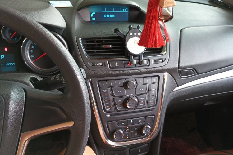 Used Buick Encore 2015 1.4T Automatic Two-Wheel Drive Urban Elite Version
