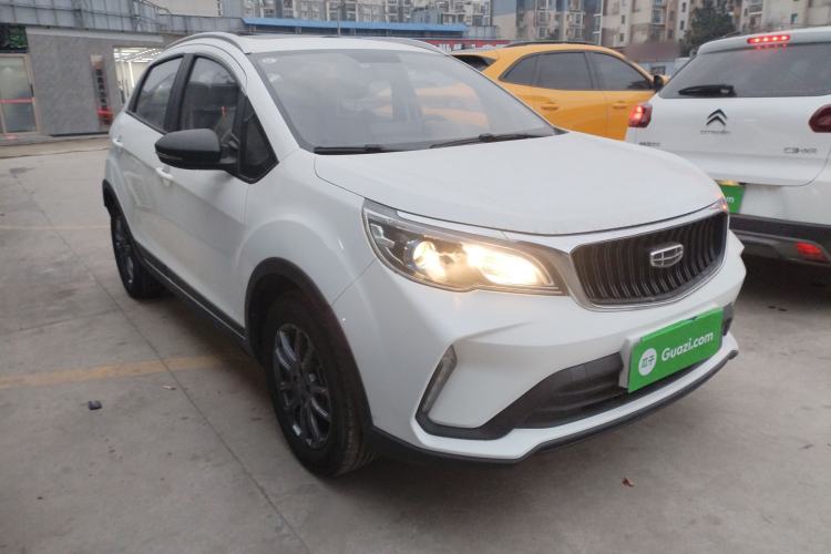 Used Geely Auto Vision X3 2021 PRO 1.5L CVT Deluxe Model
