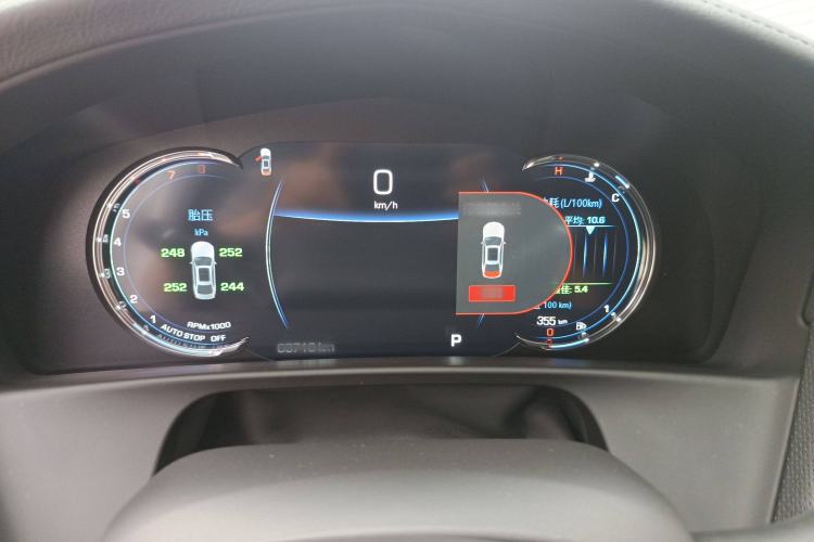 Used Cadillac CT6 2021 28T Luxury Version
