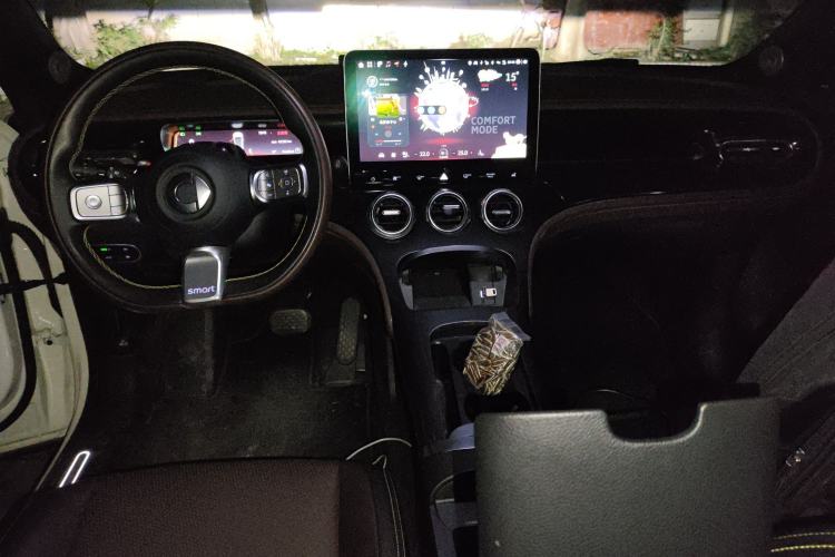 Used smart #3 2023 Pulse Four-Wheel Drive Edition
