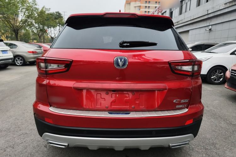 Used Changan CS55 2017 1.5T Automatic Xuan Dong Model
