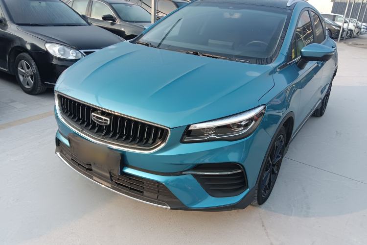 Used Geely Auto Emgrand S 2021 1.4T CVT Prestige Edition
