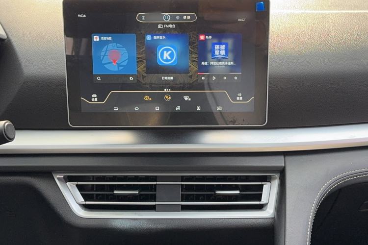 Used BYD Song Pro 2019 1.5T Automatic Luxury Model