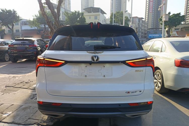 Used Changan CS75 PLUS 2021 1.5T Automatic Prestige Model