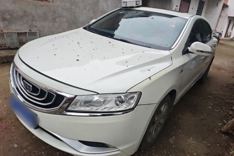 Used Geely Auto Emgrand GT 2016 1.8T Zunya Model