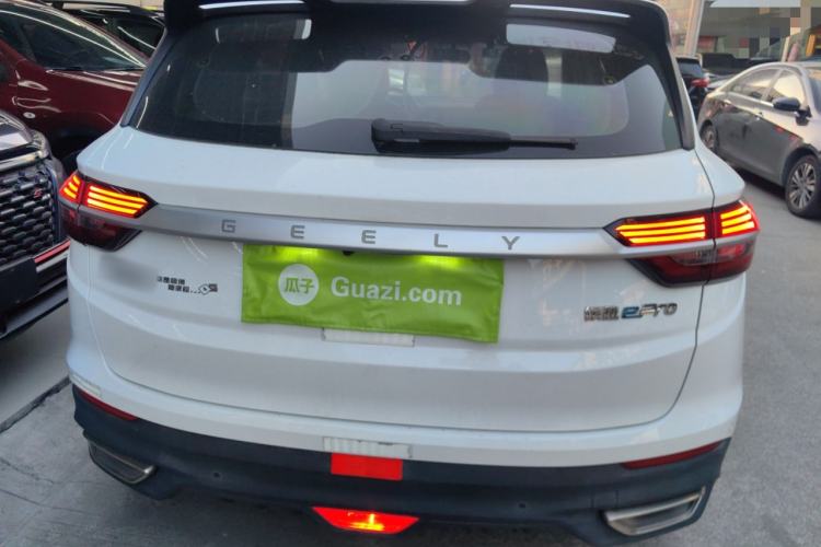 Used Geely Auto Coolray New Energy 2020 1.5T ePro Higher