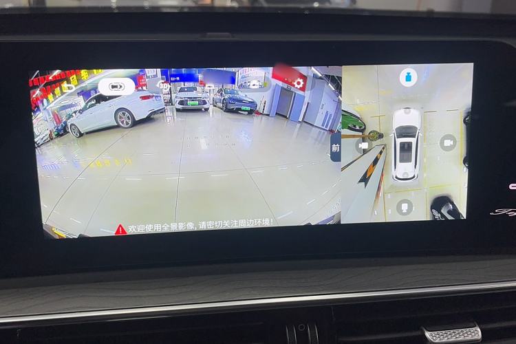 Used Chery Tiggo 8 PLUS 2024 Champion Edition 290TGDI DCT Hao Yue Version 5 Seats