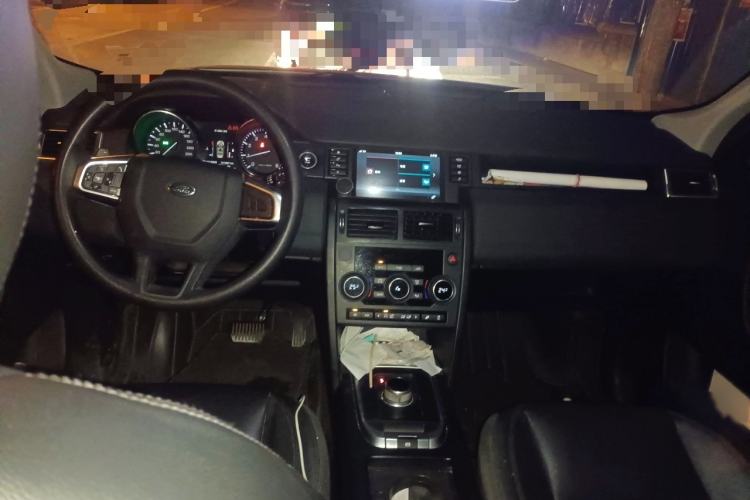 Used Land Rover Discovery Sport 2016 2.0T S
