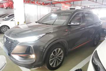 Used Changan CS75 PLUS 2020 2.0T Automatic Flagship Edition