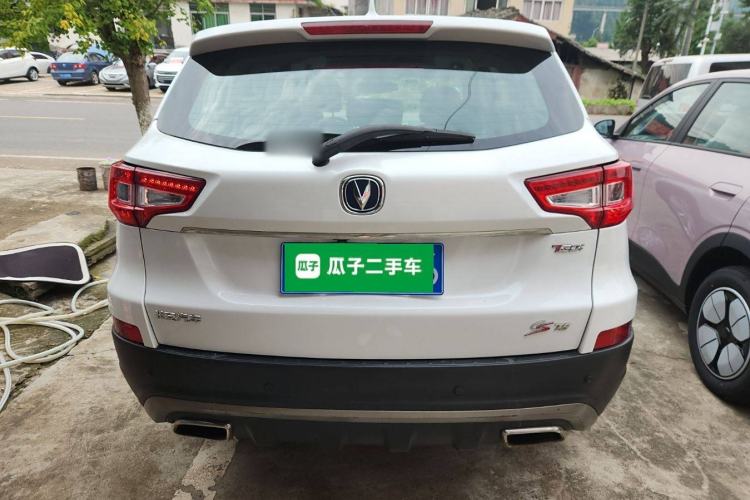 Used Changan CS75 2017 Shangku Edition 1.5T Manual ZhiXiang Model
