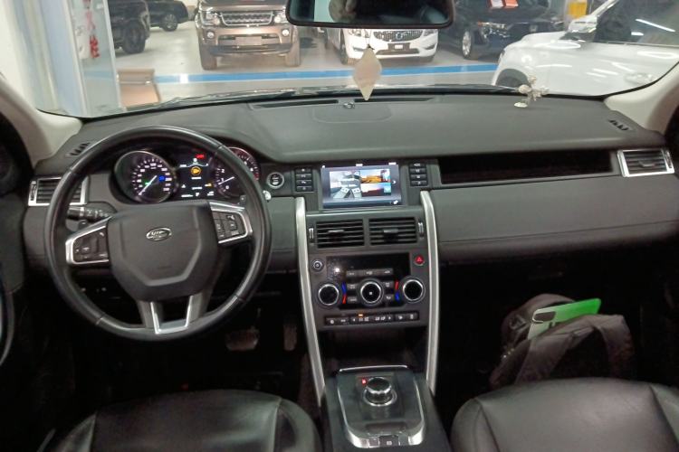 Used Land Rover Discovery Sport 2018 240 PS SE Version
