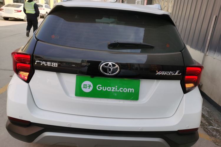 Used Toyota YARiS L 2022 X-Trail 1.5L CVT Luxury PLUS Edition