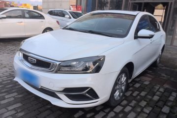 Used Geely Auto Emgrand 2020 1.5L Manual Luxury Model