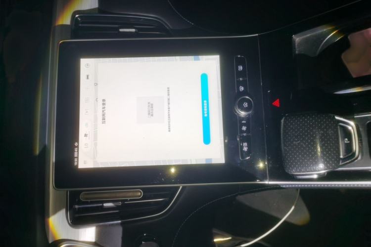 Used  ER6 2021 New Dynamic Edition 620km Smart Enjoyment Version
