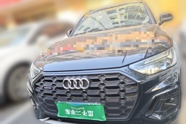 Used Audi Q5L 2023 40T Luxury Dynamic Model