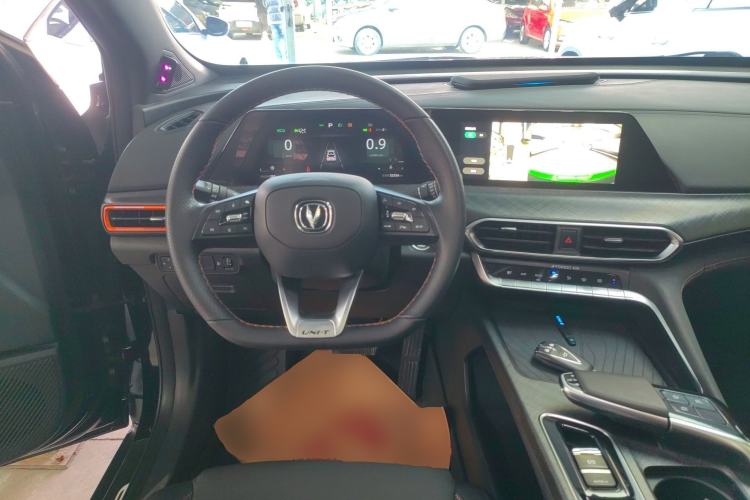 Used Changan UNI-T 2022 1.5T Prestige Version
