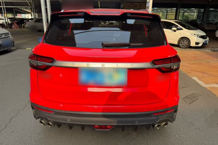 Used Geely Auto Coolray 2020 Facelift 240T DCT Hunter
