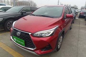 Used Toyota YARiS L 2022 X-Trail 1.5L CVT Leading PLUS Edition